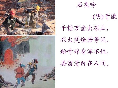 魔幻之诗bt版手游下载